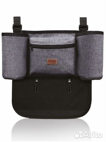 Ораганайзер