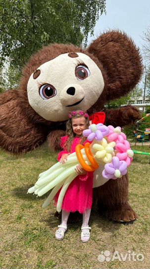 Экспресс поздравление от Ушастика,от Чебурека