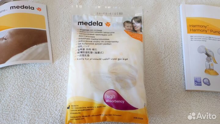 Молокоотсос ручной Medela harmony pump & feed set
