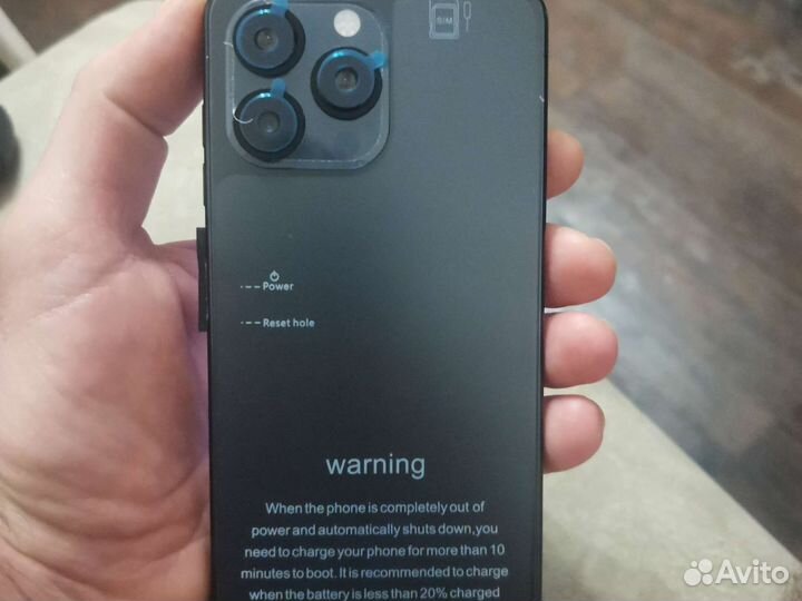 Телефон i 14 pro makc