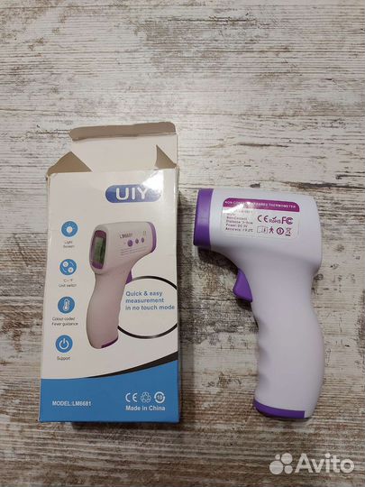 Бесконтактный электронный градусник новый