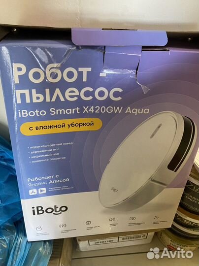 Робот пылесос iboto smart x420Gw