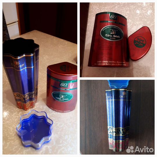 Жестяные баночки от чая Советы Лондон Китай Индия