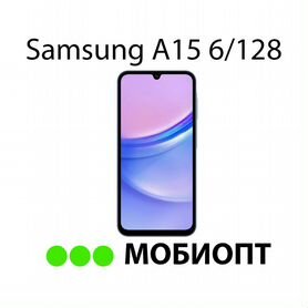 Samsung Galaxy A15, 6/128 ГБ