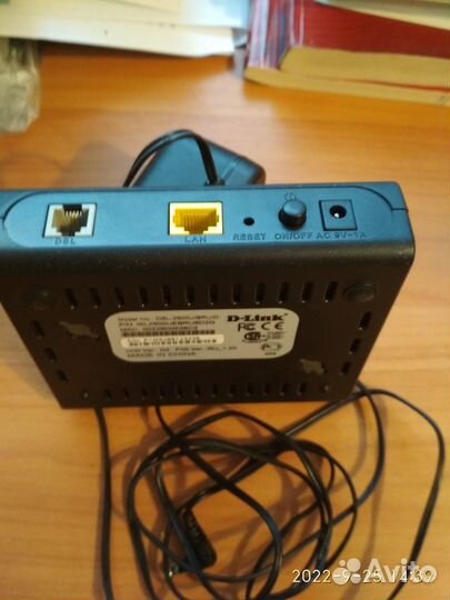 Роутер свитч