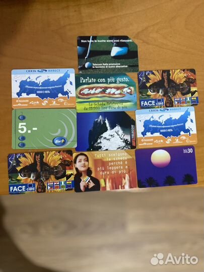 Таксофонные карты