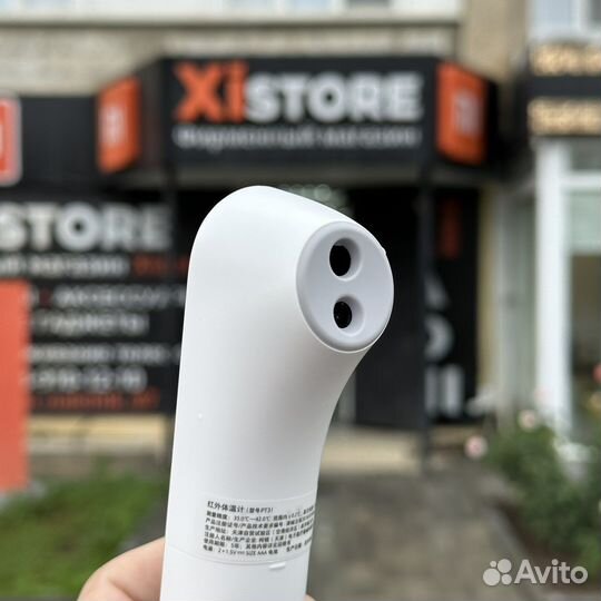 Бесконтактный термометр-градусник Xiaomi