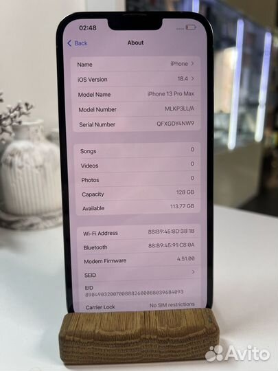 iPhone 13 Pro Max, 128 ГБ