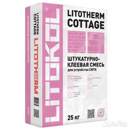 Однокомпонентный состав Litokol cottage, 25 кг