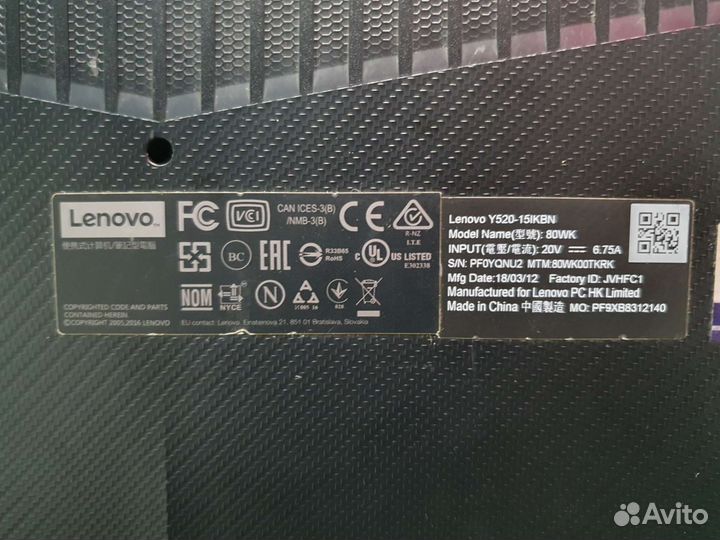 Lenovo Legion Y520-15ikbn (GTX1050/Гарантия)