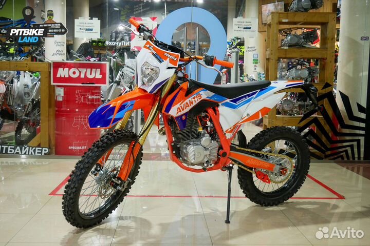 Avantis 250 с птс