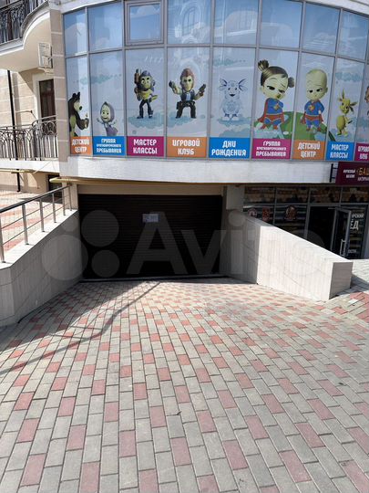 Машиноместо, 19 м²
