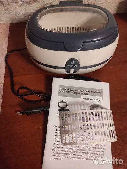 Ультразвуковая мойка VGT-800