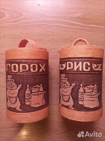 Туесок/емкость береста с крышкой