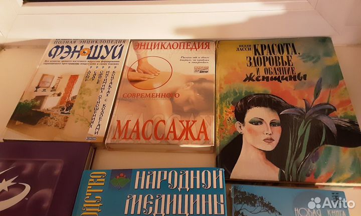 Разные энциклопедии, книга рекордов Гиннесса 2001