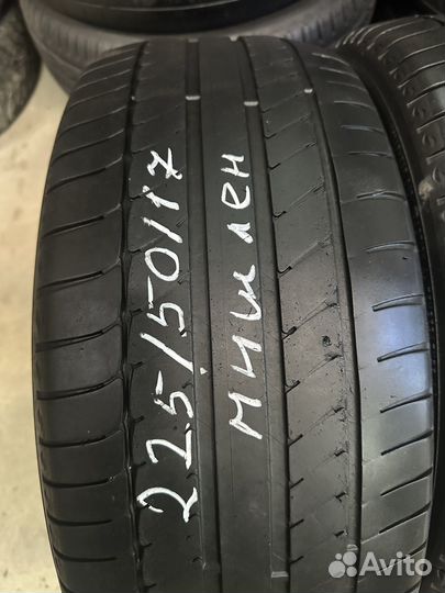 Michelin Agilis 225/50 R17
