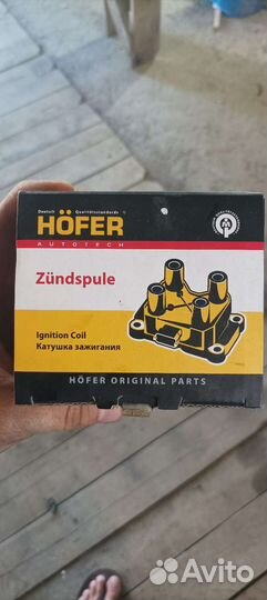 Катушка зажигания на ваз 2107- 2110