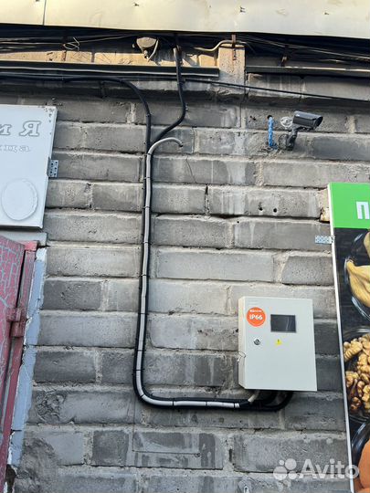 Электрик.Выезд бесплатный. Не агенство