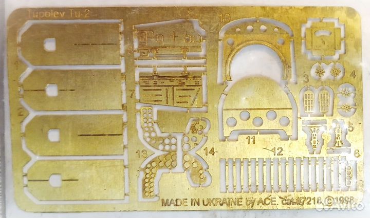 7218 Ace 1/72 Фототравление для Ту-2 ICM