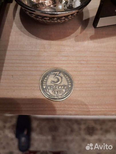 Монеты.серебро.польша