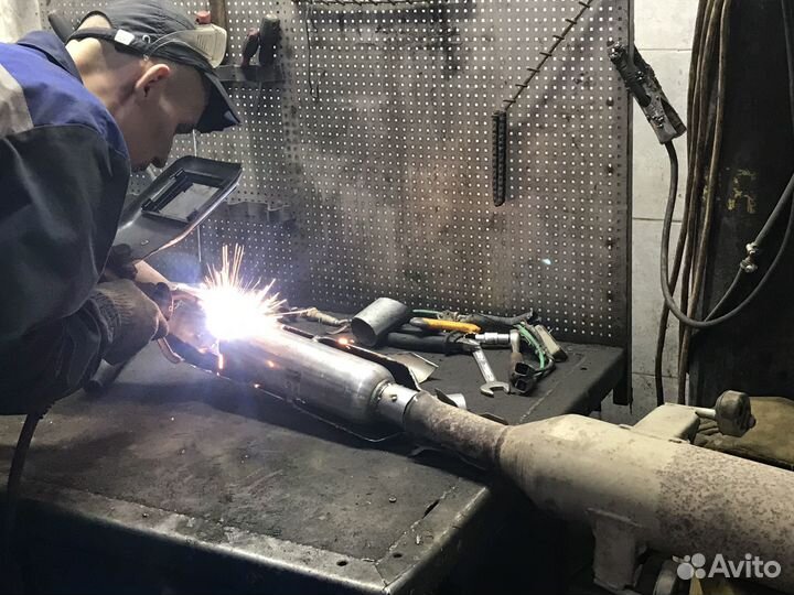 Удаление катализатора бесплатно пламегаситель