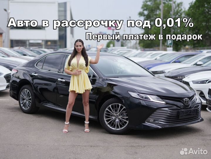 Аренда авто с правом выкупа огромный выбор KIA K5