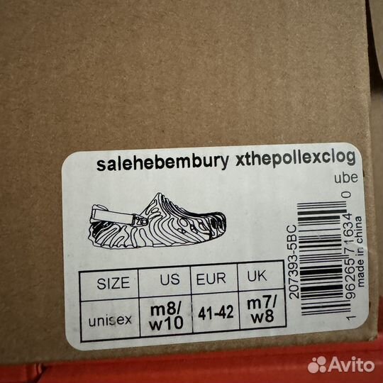 8 US Crocs x Salehe Bembury Pollex Clog Ube