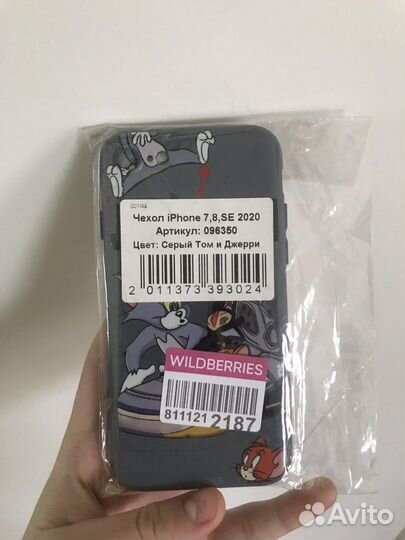 Чехол на iPhone 7,8 SE