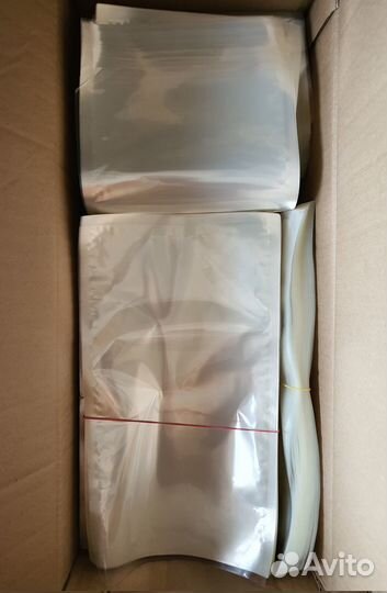 Вакуумные пакеты 200*400 1упак/100шт