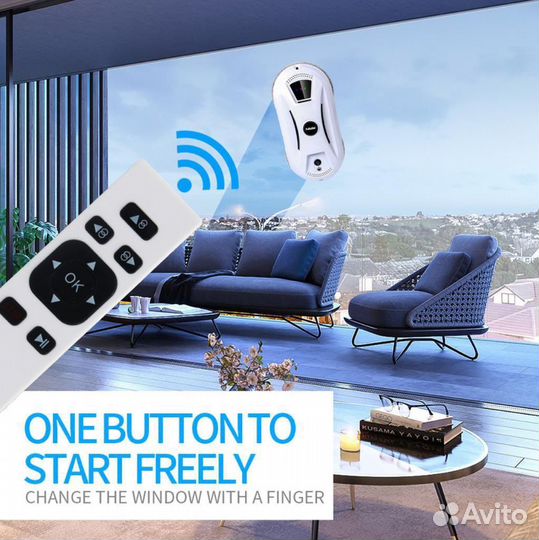 Стекломоечная машина