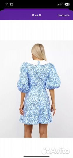 Платье летнее женское 44 46