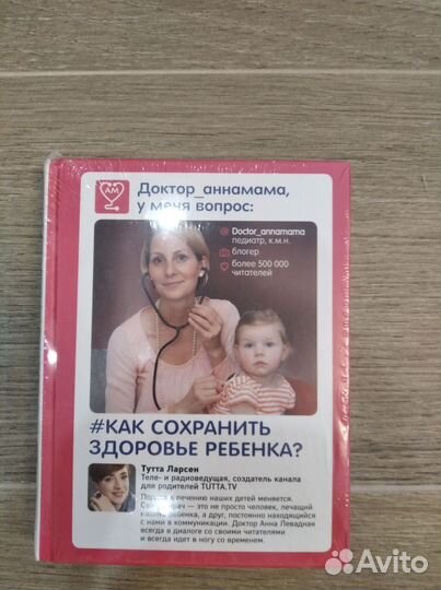 Книги (нехудожественные)