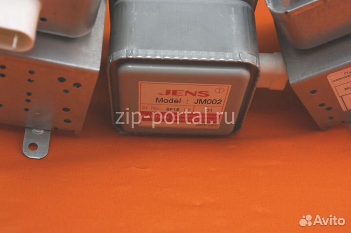 Магнетроны для микроволновок