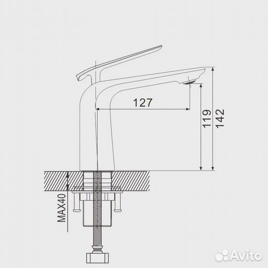 Смеситель для раковины Rose R13 R1301, хром