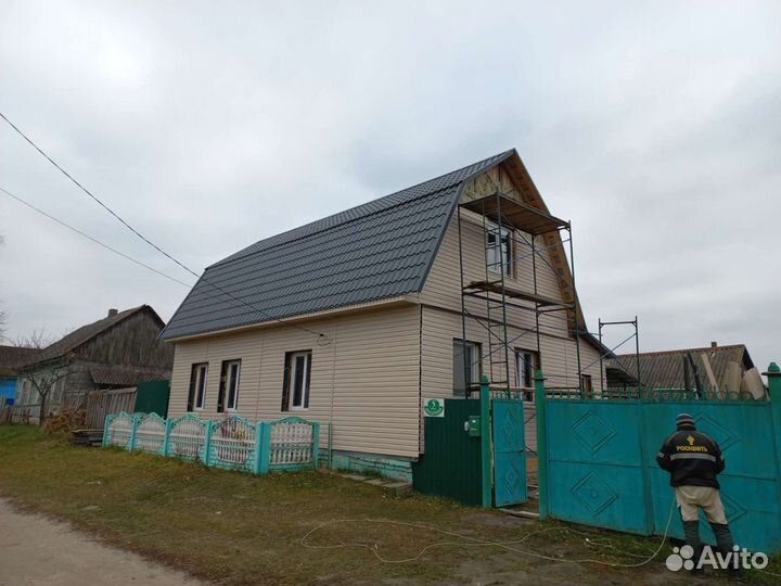 Кровля,сайдинг,забор