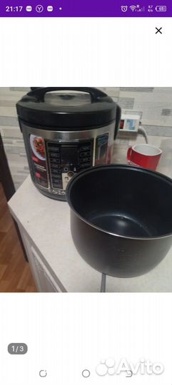 Чаша для мультиварки redmond 5л