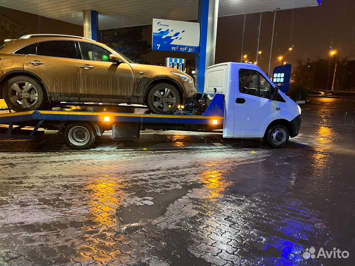 Услуги эвакуатора круглосуточно