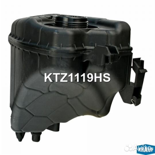 Krauf KTZ1119HS Бачок расширительный