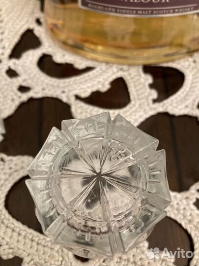 Винтажная посуда