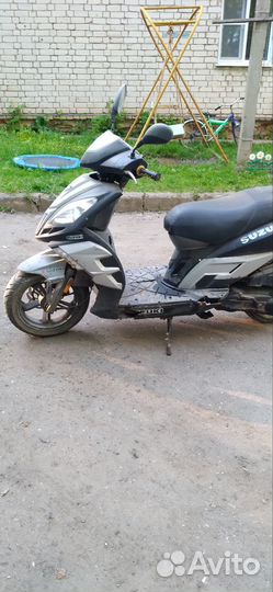 Скутер 150куб