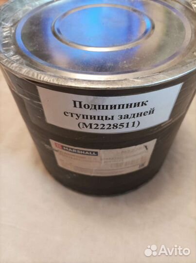 Подшипник задней ступицы volvo FH