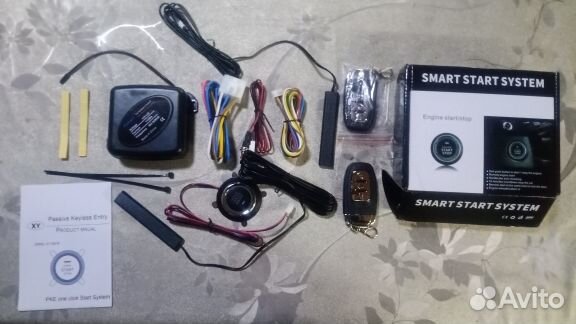 Автомобильная сигнализация + кнопка Start Stop
