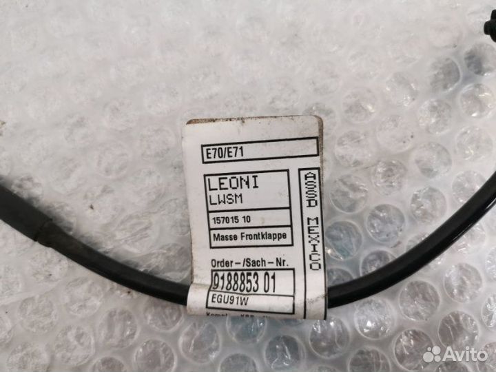 Провод массы Bmw X5 E70 N55B30 2012