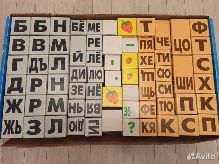 Набор Умница