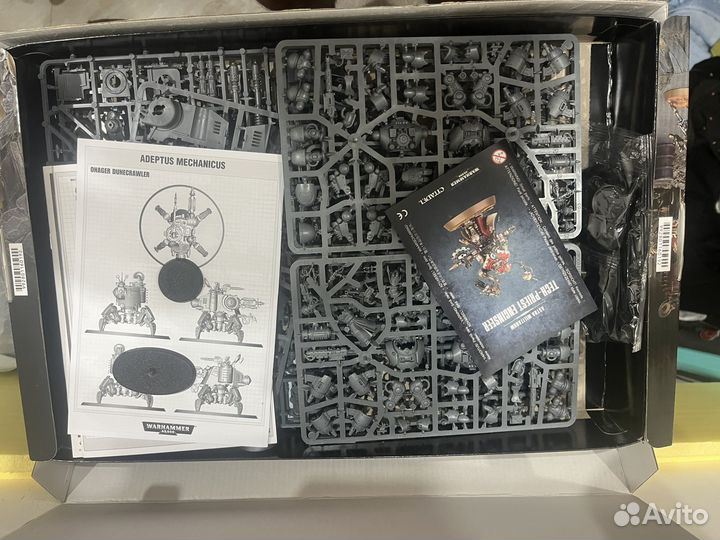 Battleforce Adeptus Mechanicus