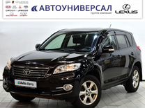 Toyota RAV4 2.0 CVT, 2011, 133 881 км, с пробегом, цена 1 680 000 руб.