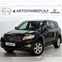 Toyota RAV4 2.0 CVT, 2011, 133 881 км, с пробегом, цена 1 657 000 руб.