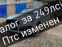 Audi Q7 4.1 AT, 2011, 315 000 км, с пробегом, цена 2 900 000 руб.