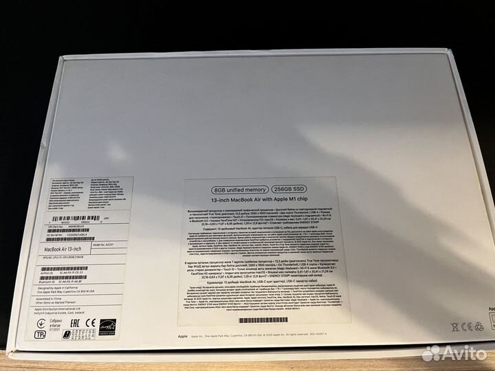 Apple MacBook air 13 2020 m1