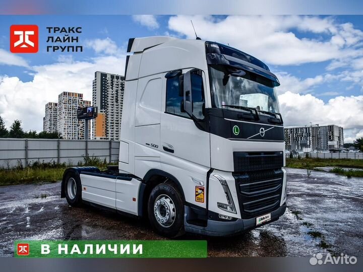 Volvo FH 500, 2023